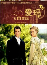 -EmmaѸ