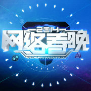 2014̨紺Ѹ