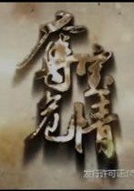 ᱦΣBT