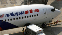 ͣMH370/371Ѹ
