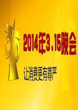 2014315Ѹ