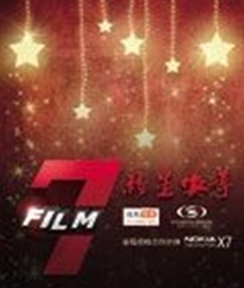 ᶨ:7ӰѧBT
