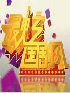 Ź(2014)Ѹ