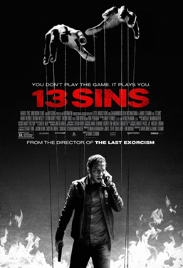 13Ѹ