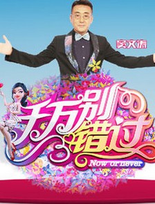 ǧ(2014)Ѹ