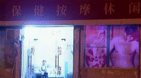 Ůٳǿ鱻BT