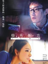 ䷽BT