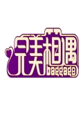 BT