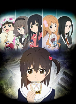 սŮѡ/ѡȾWIXOSSBT