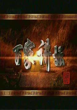 ټҽ̳ 2012Ѹ