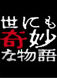 2014괺رƪѸ