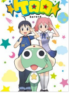 keroroBT