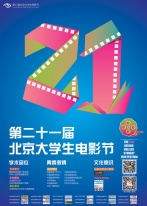 21챱ѧӰBT