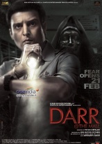 Darr @The MallѸ