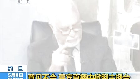 Ӽα緭BT