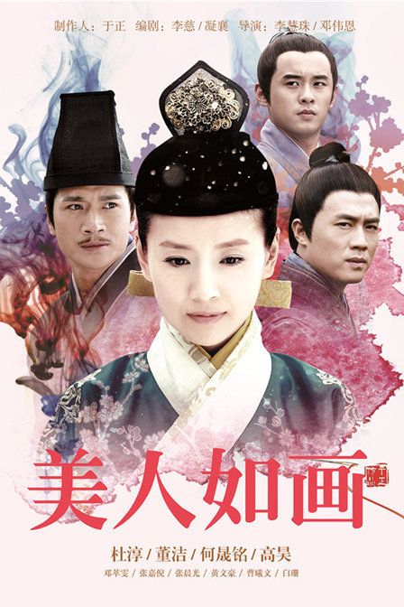 续(TV)BT