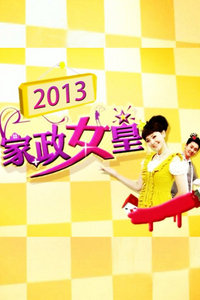 Ů2014Ѹ