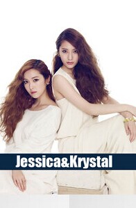 Jessica&Krystal 2014Ѹ