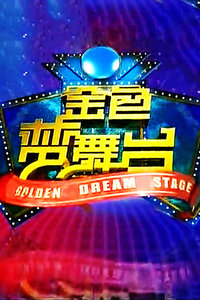 ��ɫ����̨2014BT����