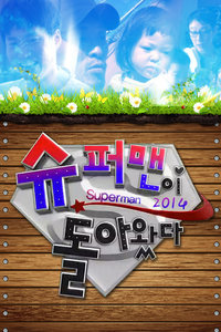 ˻2014BT