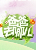 ְȥĶڶƵѸ