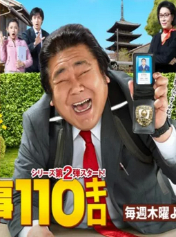 ̾110KGڶѸ