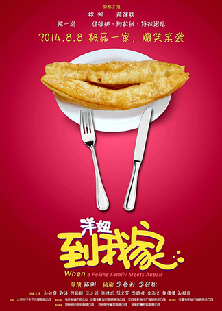 椵ҼBT