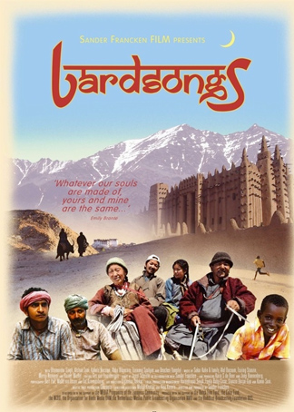 BardsongsBT
