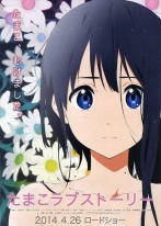ӰѸ