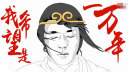 <>侵ͷѸ