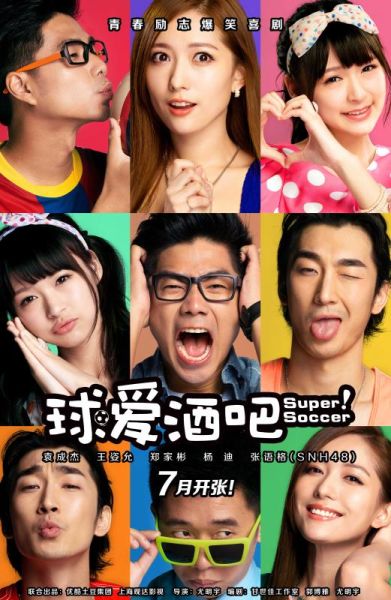 鹫Ԣ֮򰮾ưBT