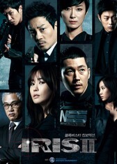 IRIS2BT