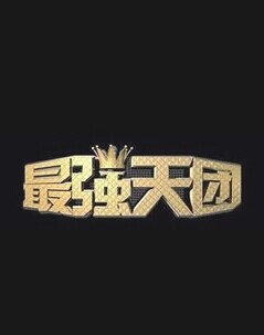 ǿѸ