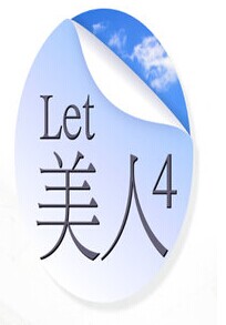 Let˵ļѸ