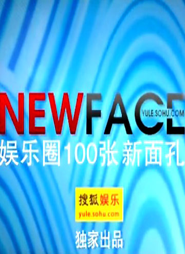 ѺNEWFACEBT