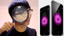 û!iPhoneѸ