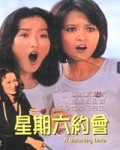 ԼBT