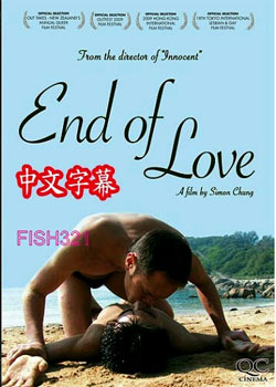  end of love(ͬĵӰ)BT
