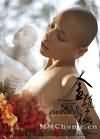2008½ƿ÷(ԭDVD)Ѹ