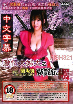 梴֮GBT