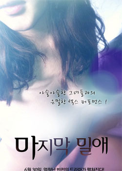 (2011º18+ƼƬ)Ѹ
