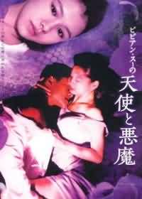ʹ֮ʹħѸ
