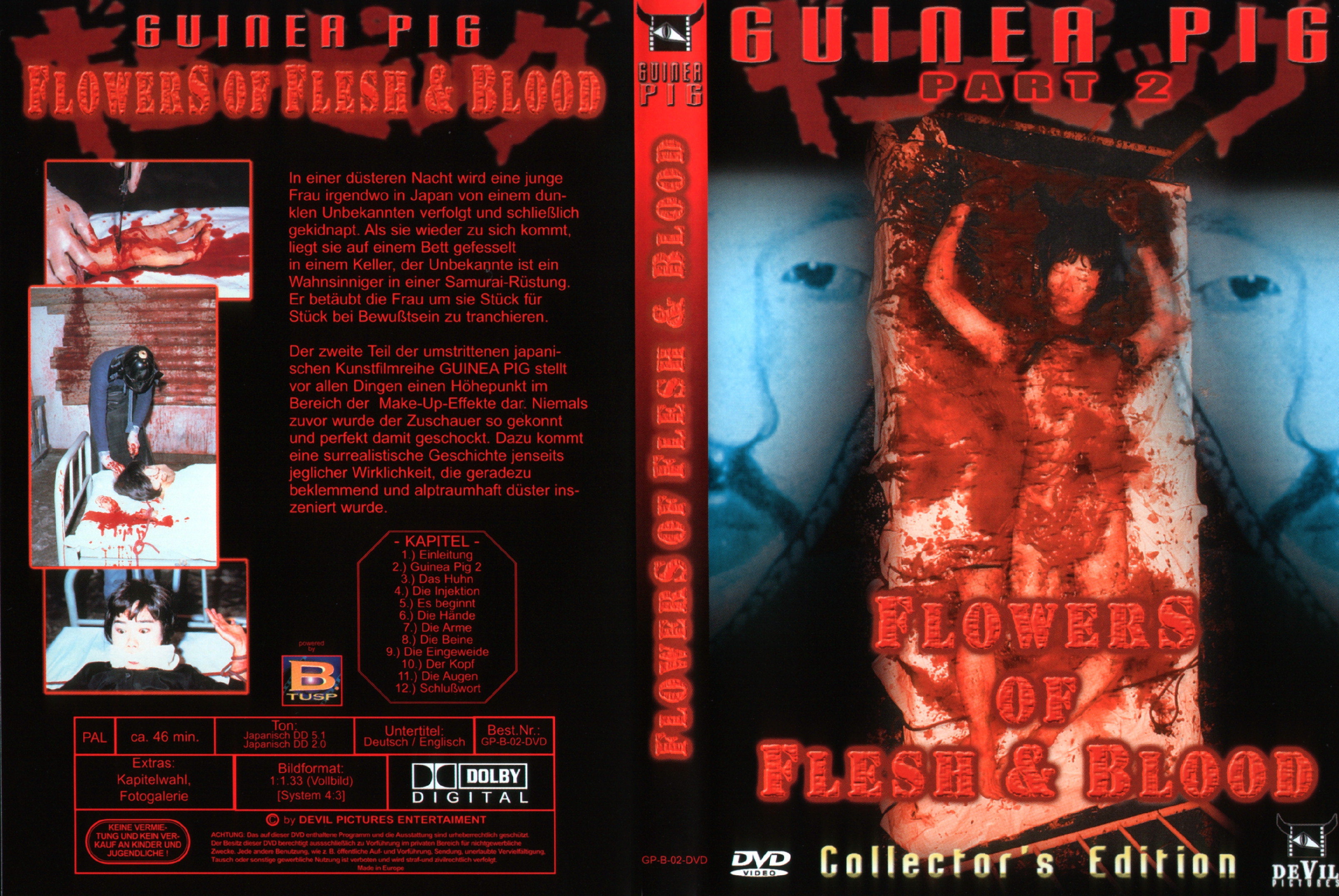 Flower of flesh and blood full movie