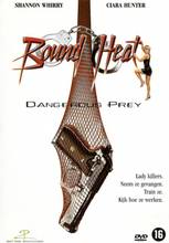 Σյ Dangerous Prey 1995BT