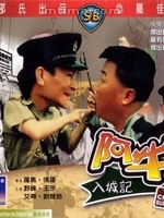 ţǼѸ