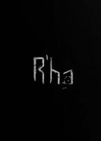 R'HaѸ