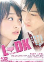 ھͬLDKBT