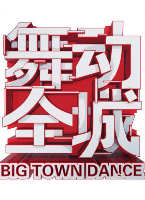 趯ȫBT