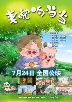 쵱Ѹ