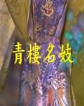 ¥(˫Ļ)BT